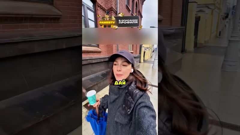 Интересный факт 😁👍