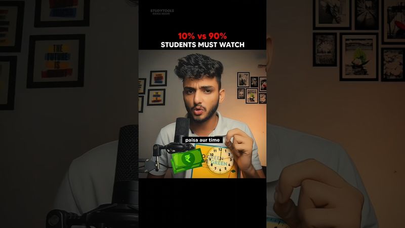 2 Useful Websites for Students 👨‍💻📚📱 #websites #study #students