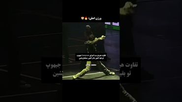 اوخودااا🥺👌🏻#shorts #bts #lisa_bts7 #بی_تی_اس #جیهوپ #تهیونگ #جونگ_کوک #کیپاپ #اکسپلور #کنسرت