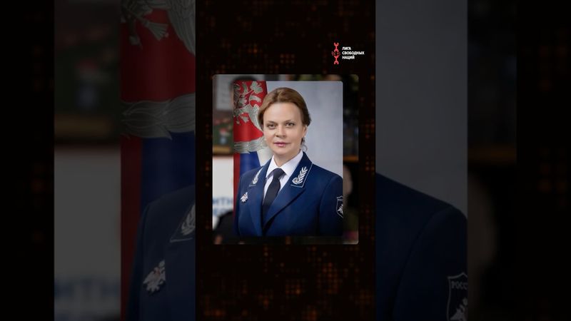 Племянница Путина кинула матерей погибших СВОшников