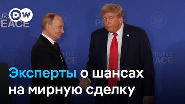 Двойная игра Путина: как западные эксперты оценивают шансы на мир в Украине