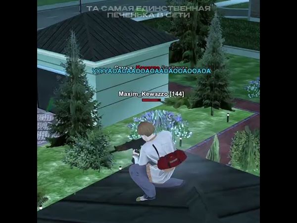 #blackrussia #крмпблекраша