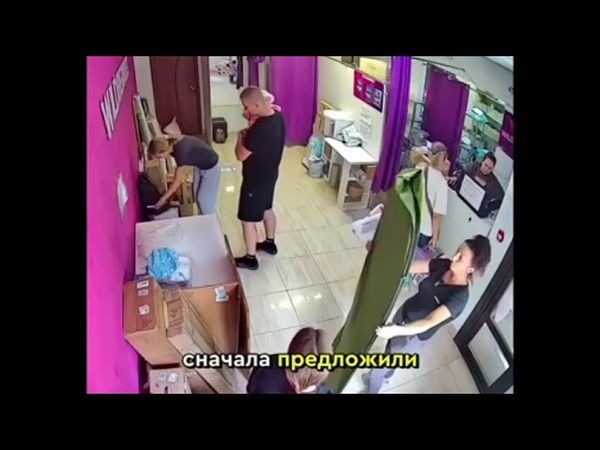 Наглые бабища ничего не могут без мужчин