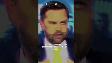 США: Ядерная программа Ирана уничтожена