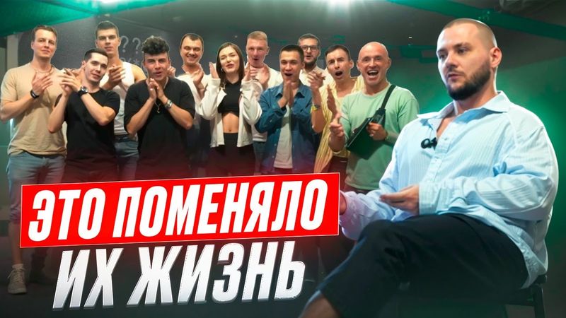 Как начать знакомиться с девушками уже сегодня в любом возрасте. Вся правда о мужских тренингах