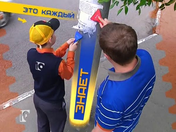 Уход на профилактику РЕН ТВ/10 канал Новокузнецк (19.09.2018)