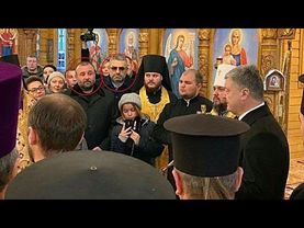 Порошенко облажался с Томосом