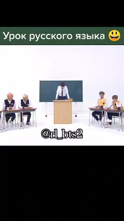 Тошна, тошна 😁 #бтс#квн#озвучка #бтсприкол