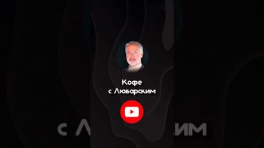 Пелоси обвиняют в инсайдерской торговле акциями