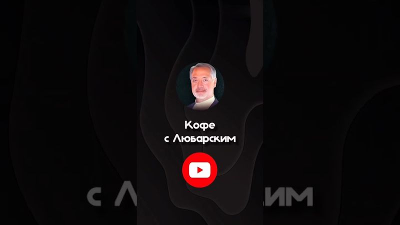 Пелоси обвиняют в инсайдерской торговле акциями