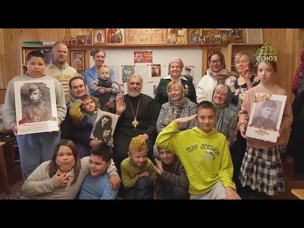 ЧЕТВЕРТЬ ЧАСА: о подвигах славных и малоизвестных