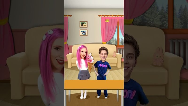 Где ЛАБУБУ Риви ?