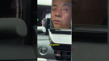 Таксист ведёт машину одним глазом