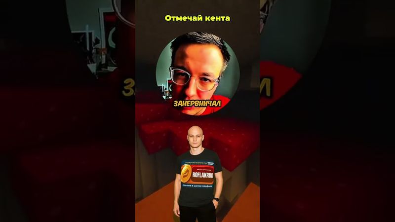 #music #юмор #сваты6 #song #прикол #hiphopindiadancerealtyshowand #дуэт #roblox #2021 #мем Учитесь