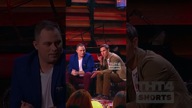 Сорвал выступление 😳 #тнт #камеди #comedyclub #опоздание #выступление