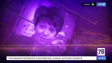 Заставка программы "Открытая студия" (78, 2021-2024)