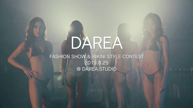 2019 DAREA FASHION SHOW CM