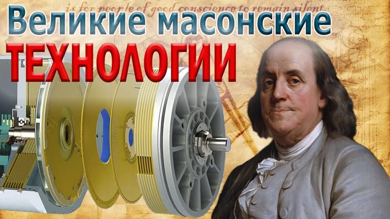 Наше будущее - электростатические моторы.