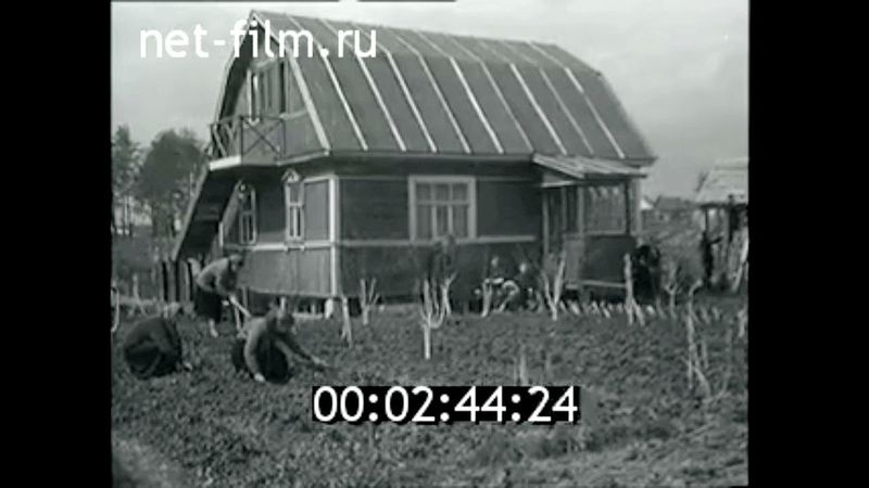 1956г. Москва. завод "Серп и Молот"