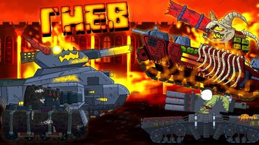 Железный гнев Левиафана - Мультики про танки