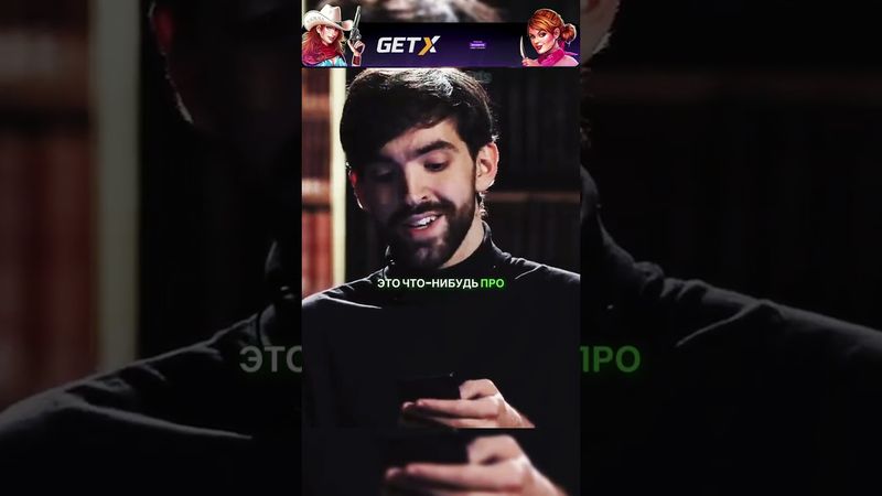 ОНА ЖУТКО ТУПАЯ😳 - Черниговская Татьяна Владимировна #наука #саморазвитие #наука