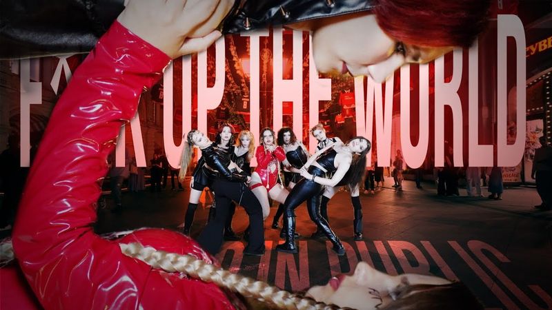 [K-POP IN PUBLIC | ONE TAKE] LISA (리사) - FXCK UP THE WORLD (FUTW) dance cover by C.R.A.Z.Y.