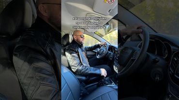 Вышел на новый уровень #юмор #shorts