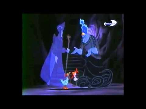 Аид и Джафар(знакомство)