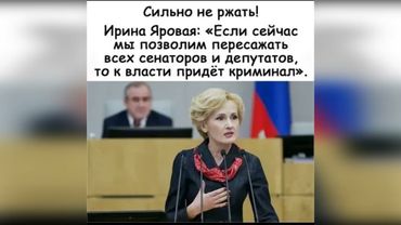 Сильно не ржать!🤣