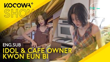 Kwon Eun Bi Reveals She's A Cafe Owner! 😱☕️ | The Manager EP361 | KOCOWA+
