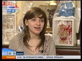 "Вести Магнитогорск"_ А.Ильина (утро2) 29.12.2008г