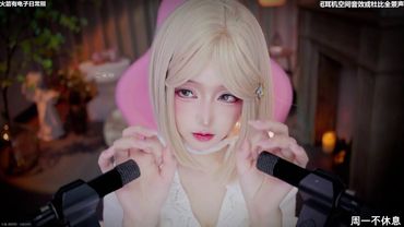 [ASMR]  Relaxing with her🤍🤍  | 15/12/2025