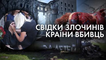 Найбільші теракти росії: Краматорськ, Вінниця, Кременчук, Харків, Миколаїв, Очаків