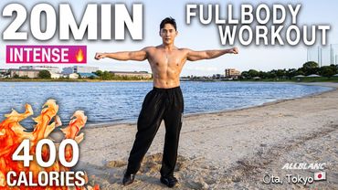[고강도🔥] 도쿄 해변가에서 땀뻘뻘 흘리며 20분 운동하기 | 20MIN INTENSE FULLBODY WORKOUT in Tokyo
