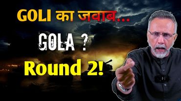Goli ka jawab GOLA ; Round 2| Face to Face