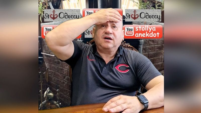 Анекдот молись и кайся