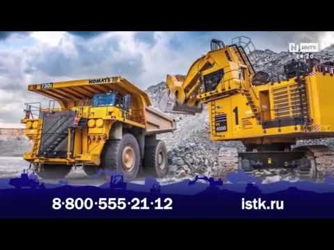 Рекламный блок (ННТВ, 14.03.2021)