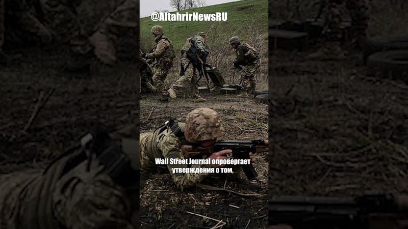 США приостановили помощь Украине ради Израиля