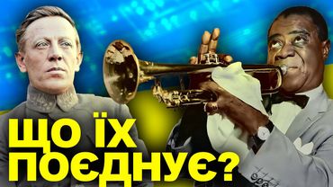 Таємний проєкт Петлюри - як Україна підкорила світ