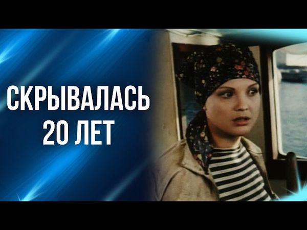 Елена Танунц исчезла после триумфа Шахерезады