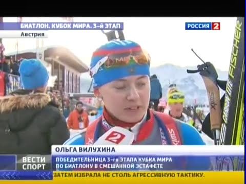 Победа россиян в см.эст. на 3-ем эт. КМ по биатлону.mpg