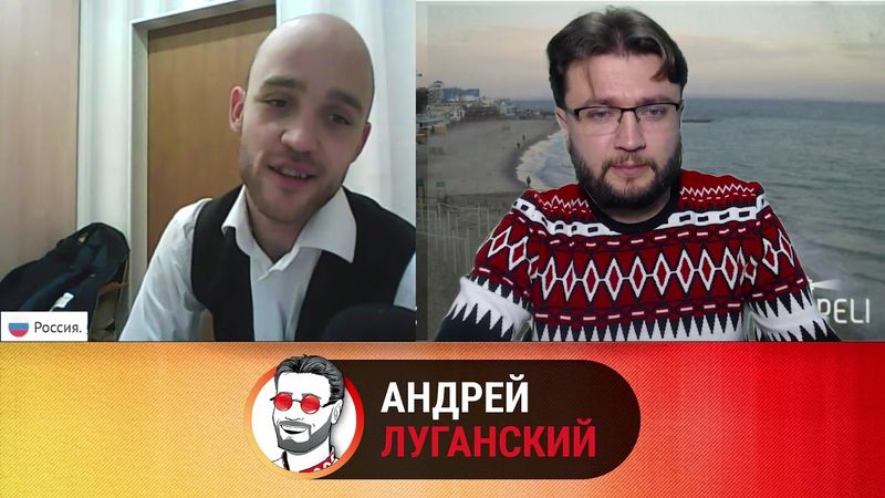 В ЧАТРУЛЕТКЕ ВЫДРЫ В ГЕТРАХ