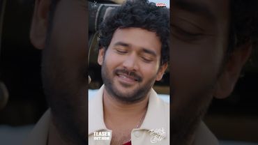 #MeghaluCheppinaPremaKatha Movie Teaser #Shorts
