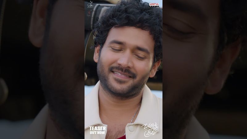 #MeghaluCheppinaPremaKatha Movie Teaser #Shorts