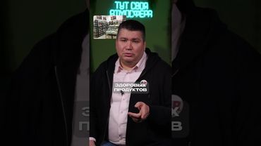 ПРОСТАЯ формула УСПЕШНОГО бизнеса! #бизнес #успех #финансы