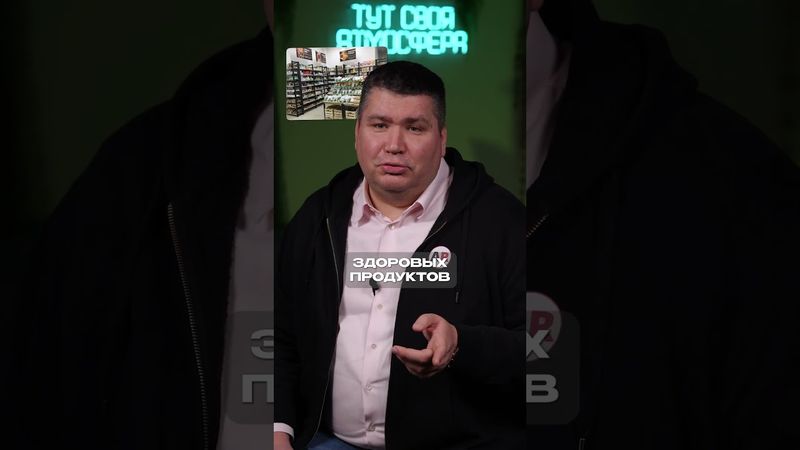 ПРОСТАЯ формула УСПЕШНОГО бизнеса! #бизнес #успех #финансы