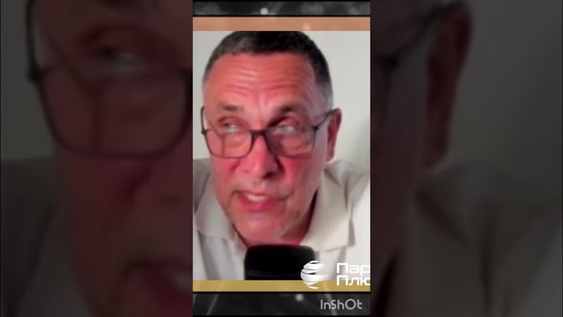 Израиль - марионетка США, или наоборот?!