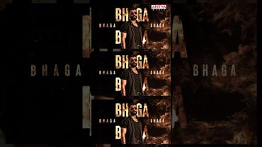 #RagileRagile Song #Kingdom Movie #Shorts