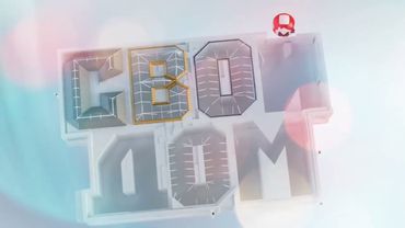 Заставка "Свой дом" (Домашний, 01.07.2018)