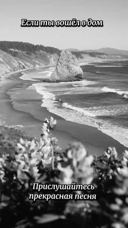 TikTok video #7520314827210771718